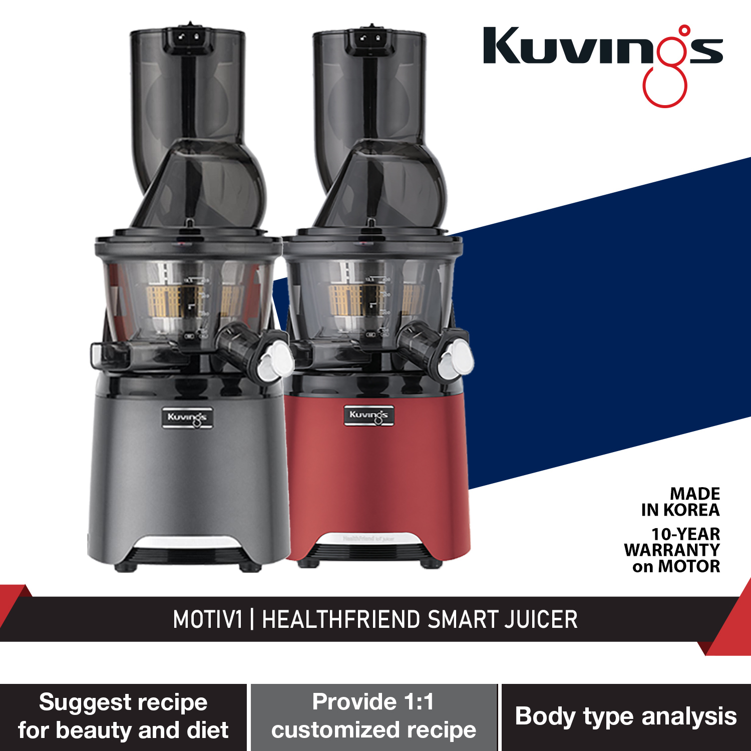 Kuvings MOTIV1 HealthFriend Smart Juicer Whole Slow Juicer, Feeding for Cold Press Masticating